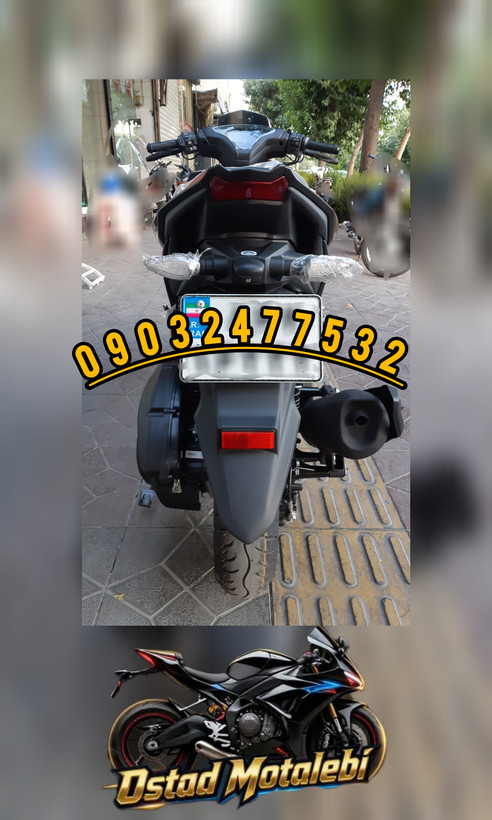 موتور سیکلت ایروکس دانوب 179 رادیات دار ABS 1405