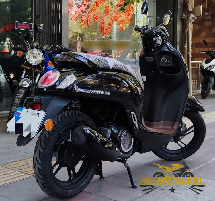 اسکوپی همراه سیکلت جهان 150SY سی سی ترمز 1405 ABS