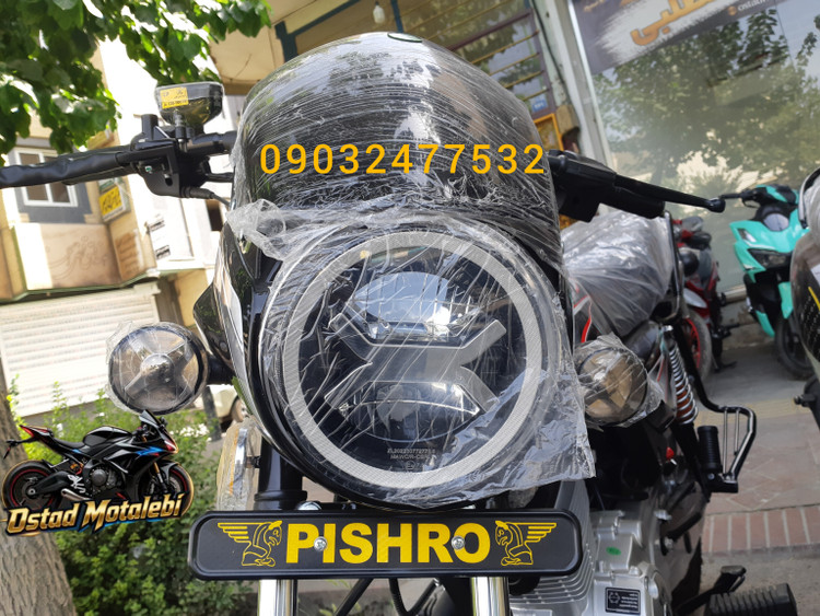 موتورسیکلت پیشرو مدل باکسر BM-200 سی سی 1405